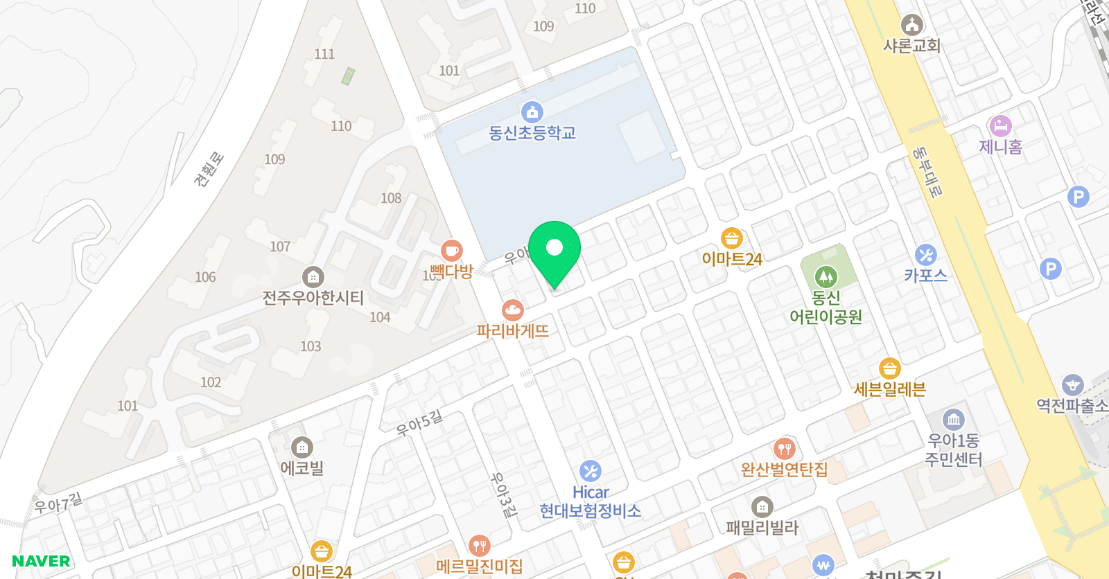아람 피아노음악학원 위치