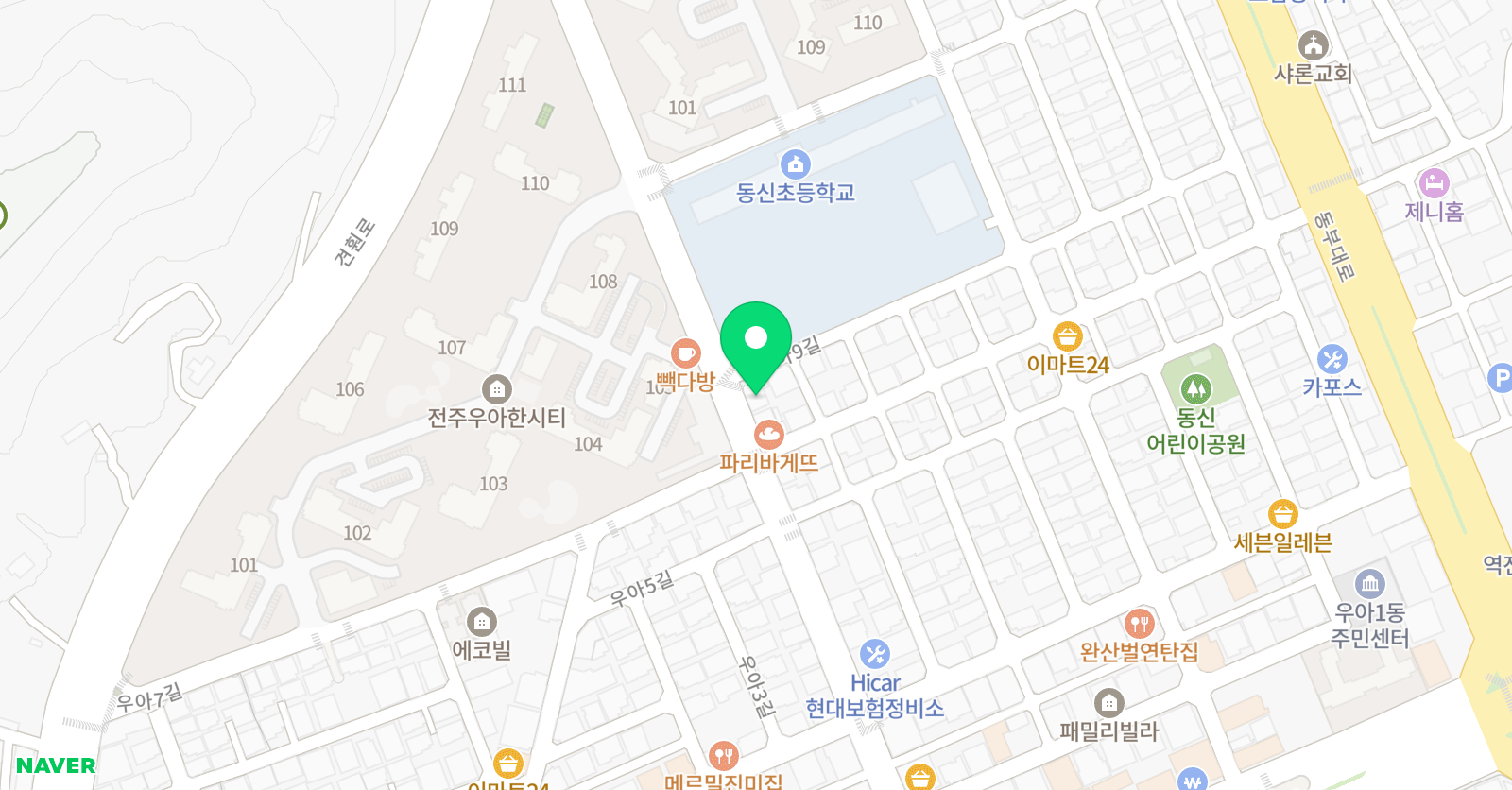 하이스트 학원 위치