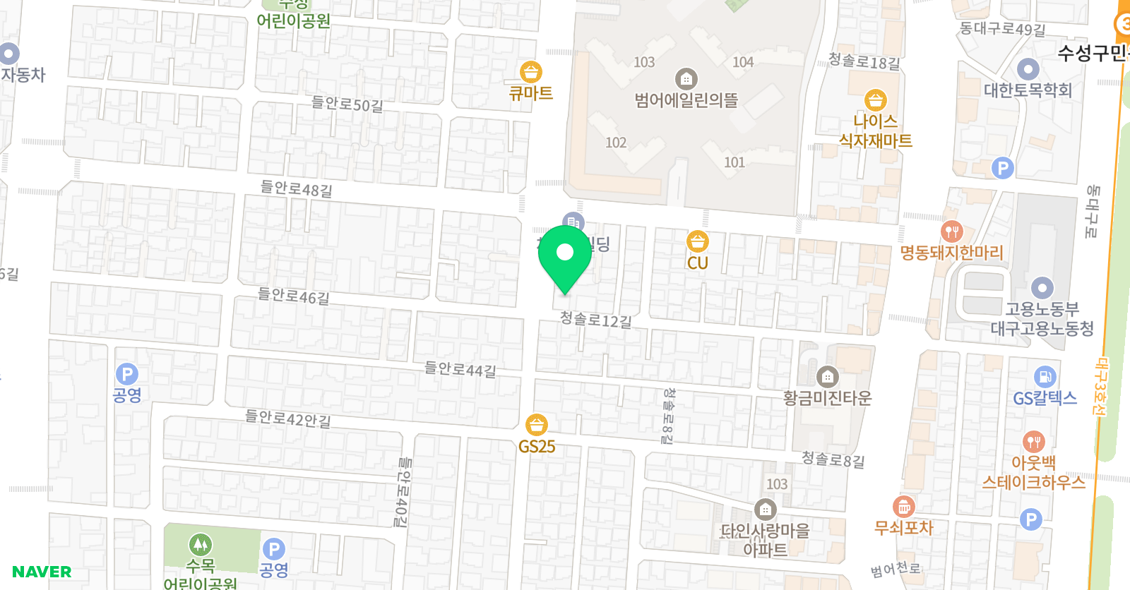 꿈에그린 미술교습소 위치