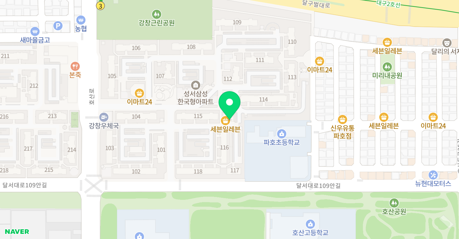 어린화가들 호산원 위치
