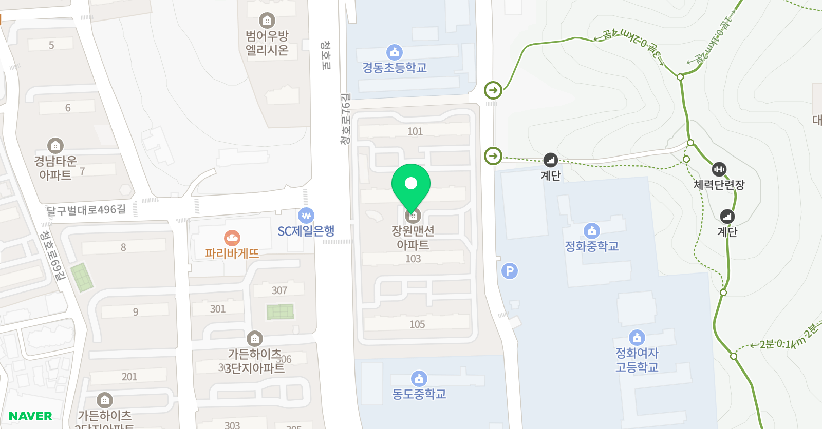 이무지치 피아노교습소 위치