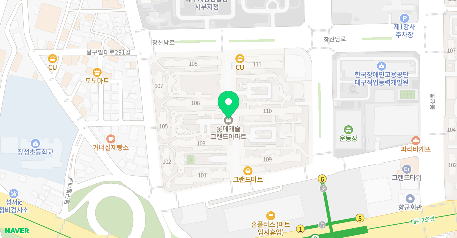 뮤엠영어 영어교습소 용산캐슬점 위치