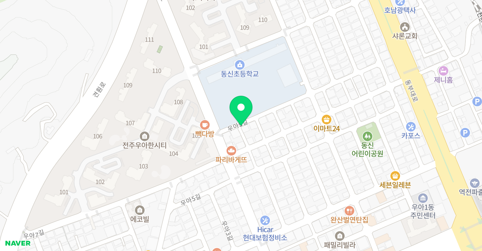리드인 동신초점 위치