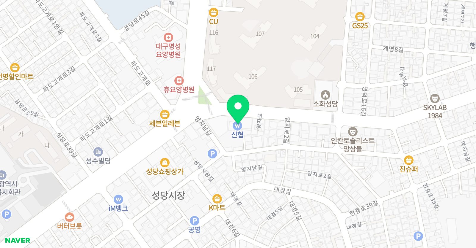 상록수 태권도 위치