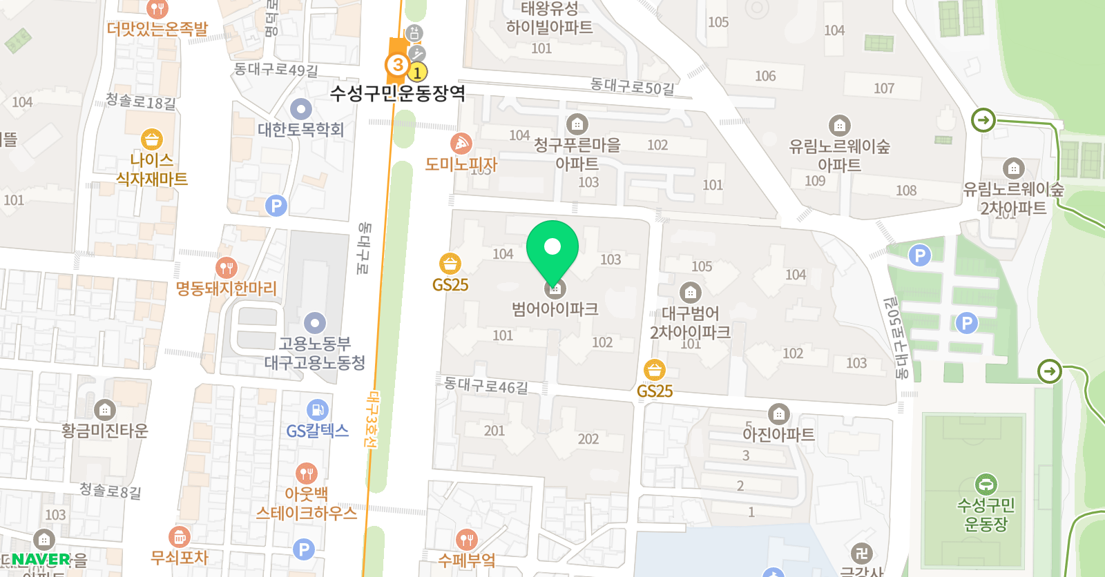 해솔 국어교습소 위치