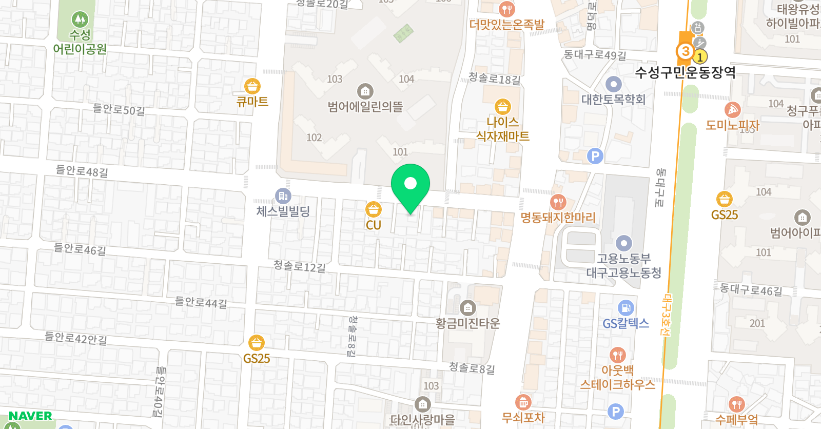 엘투 영어리딩센터 학원 위치