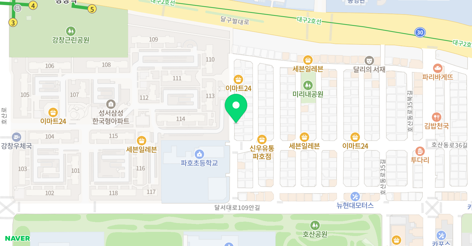 더블유 수학교습소 위치