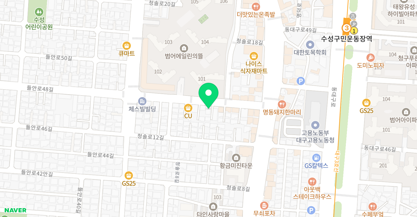 레지오 아트미술학원 위치