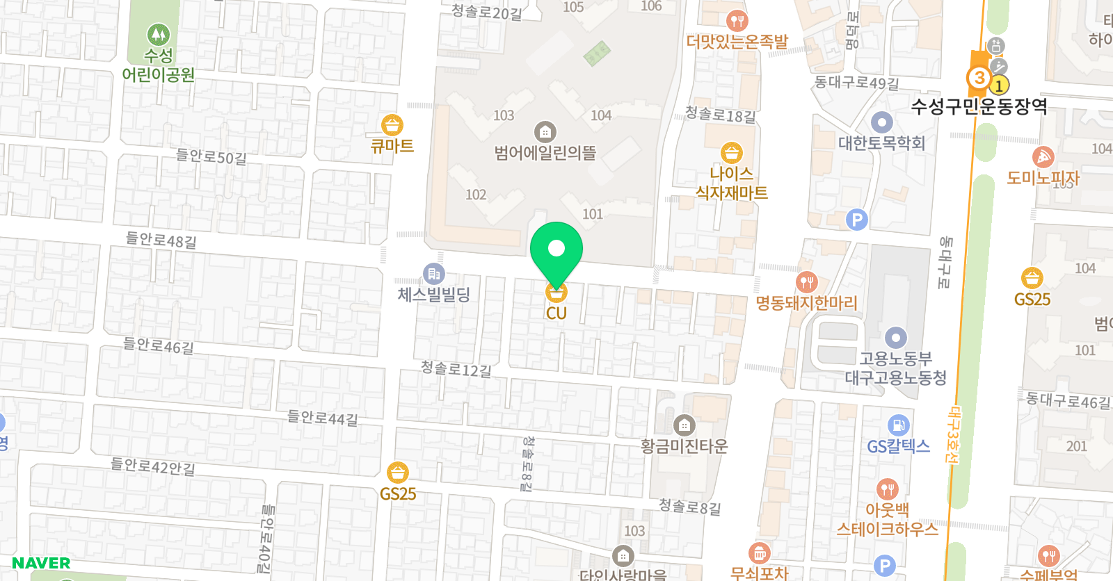채니 음악학원 위치