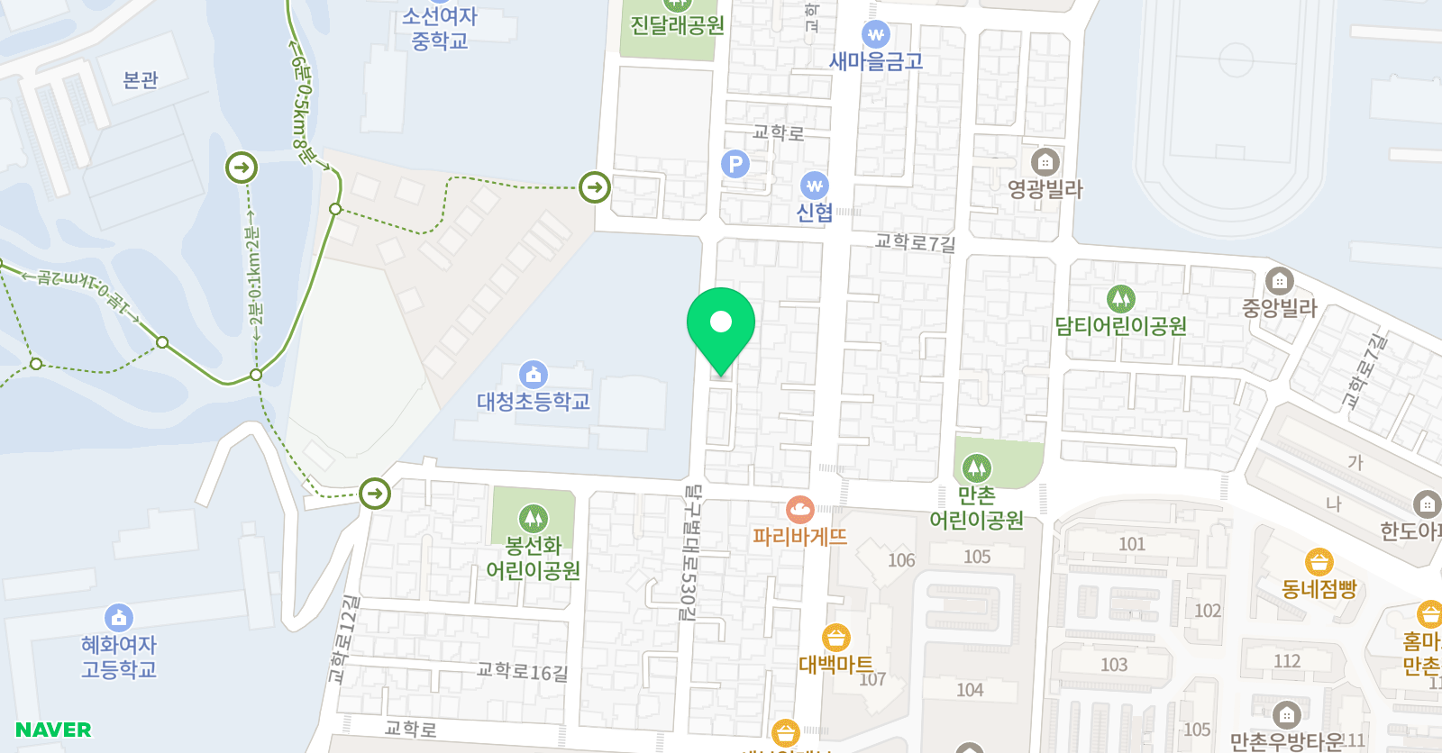 해법 영어교습소 위치
