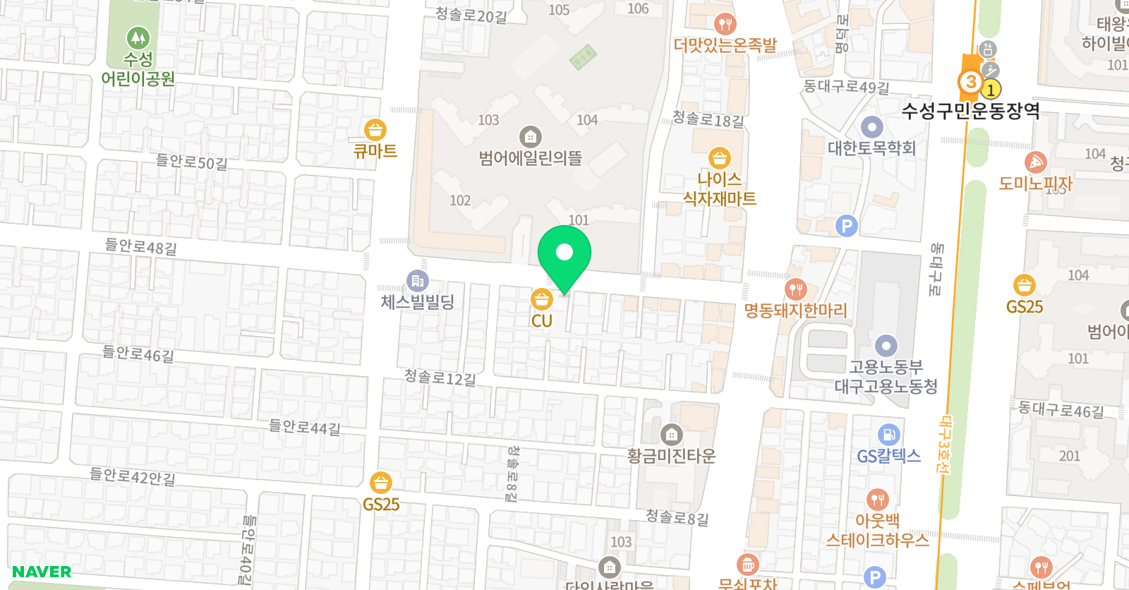 채움 수학 위치