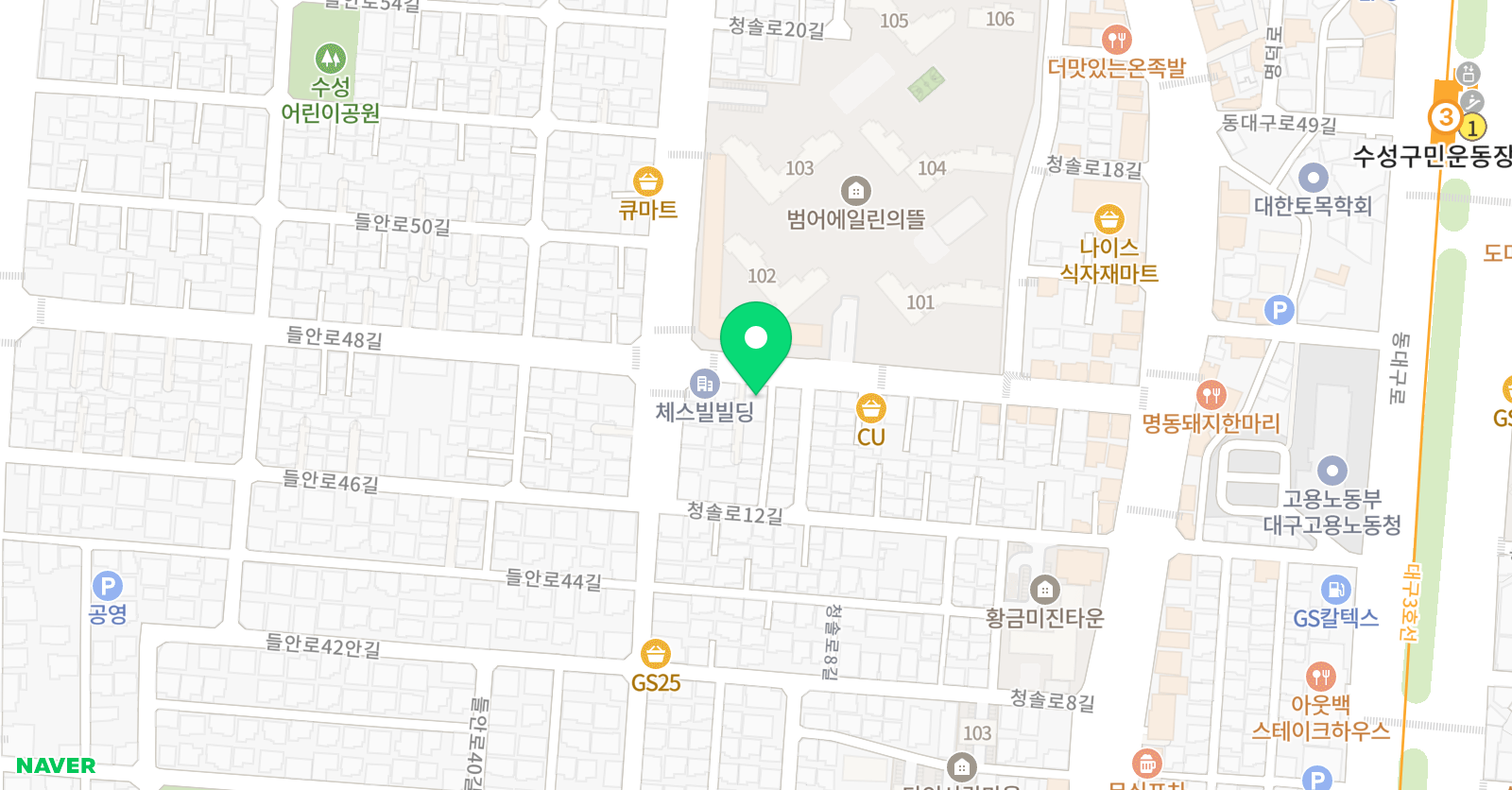 강한 태권도 위치
