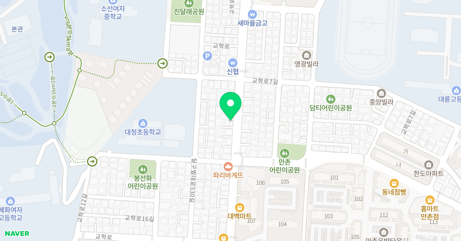 라온하제 국어학원 위치