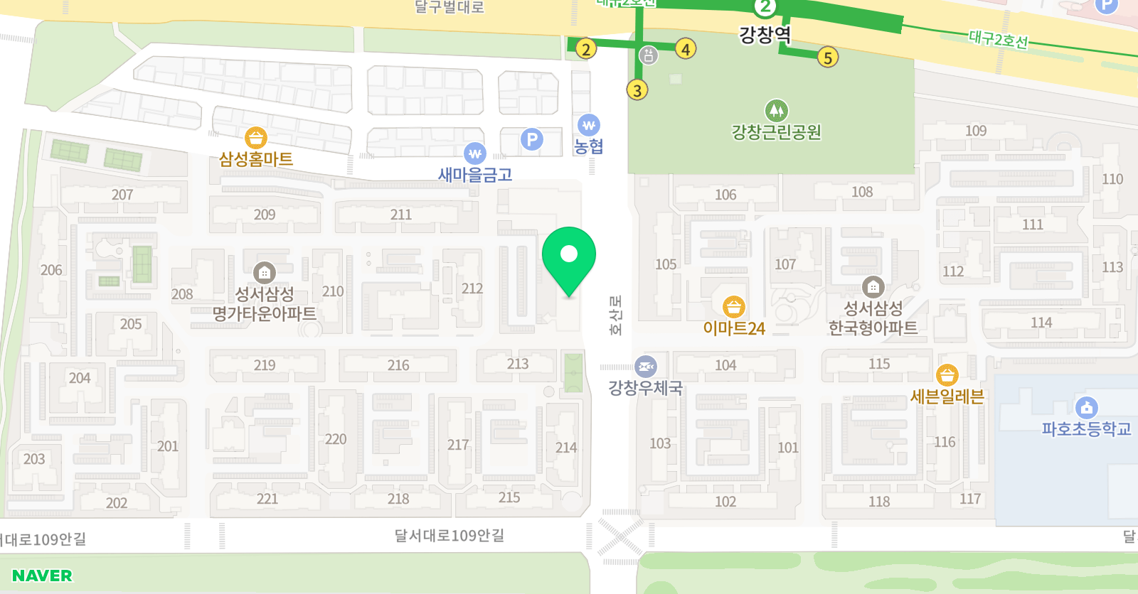 한수위 수학 위치