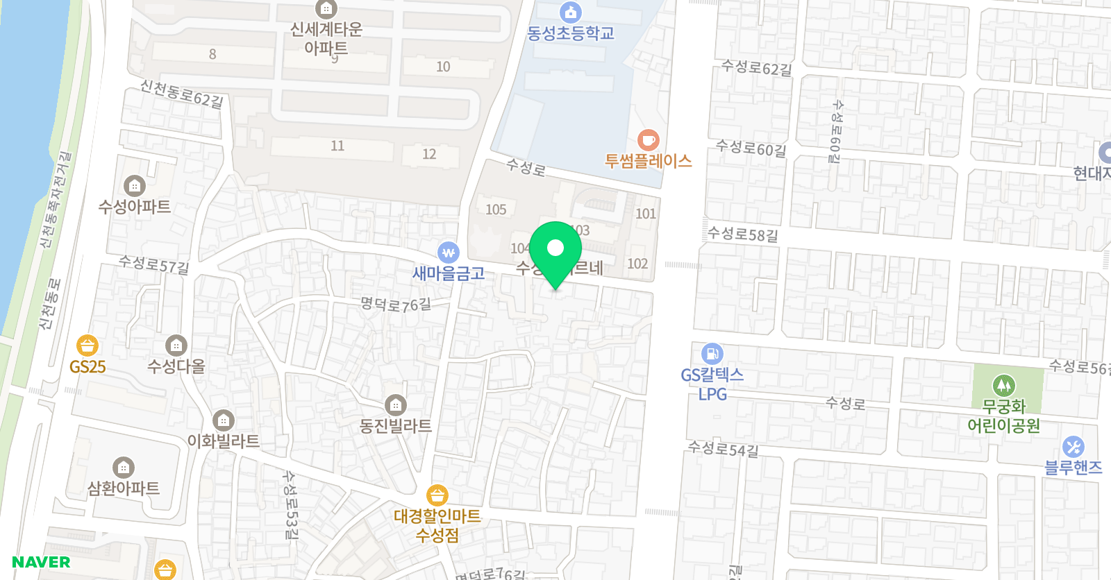 멘톨 영어교습소 위치