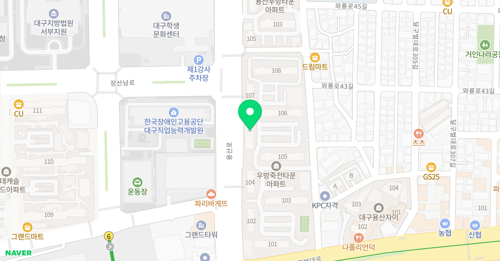 계명대최강 태권도 위치