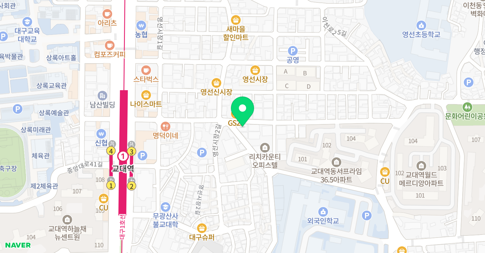 아이엠드럼 교습소 젠음악연습실 위치