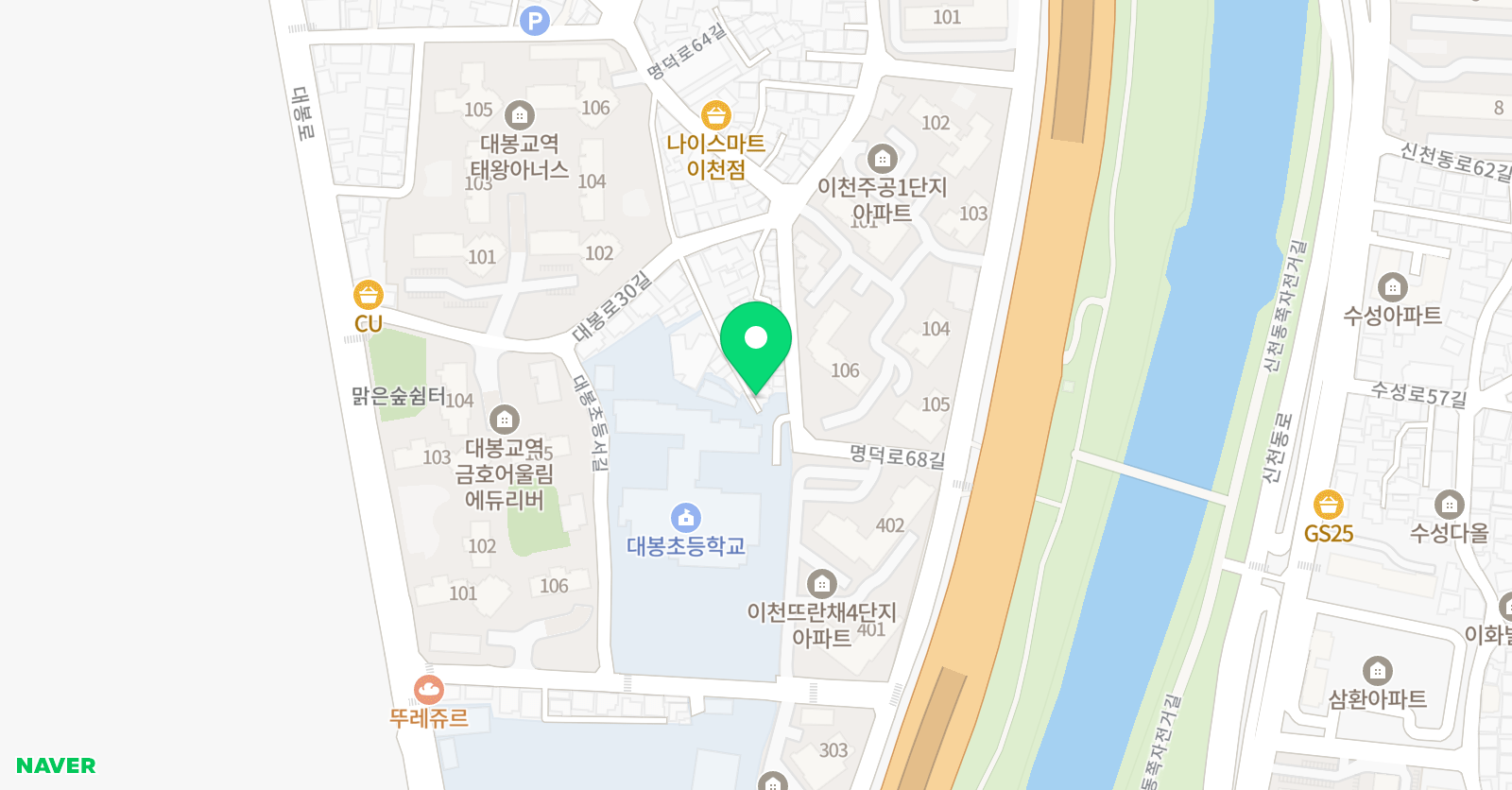 엔닷잉글리쉬 학원 위치