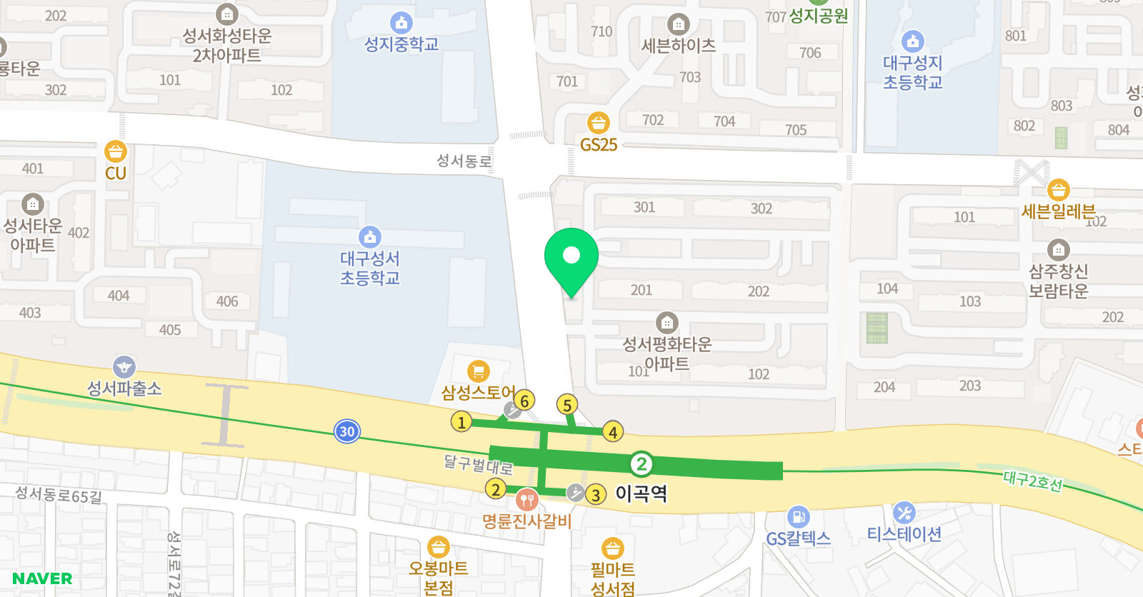 아이캔나래 태권도장 위치