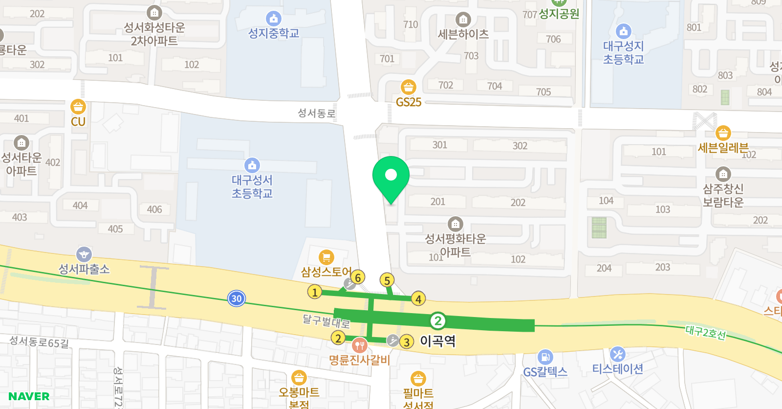 수학킹 수학교습소 위치