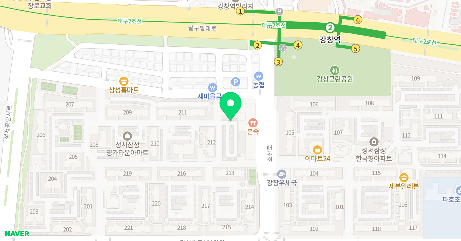 파머스 어학원 강창캠퍼스 위치