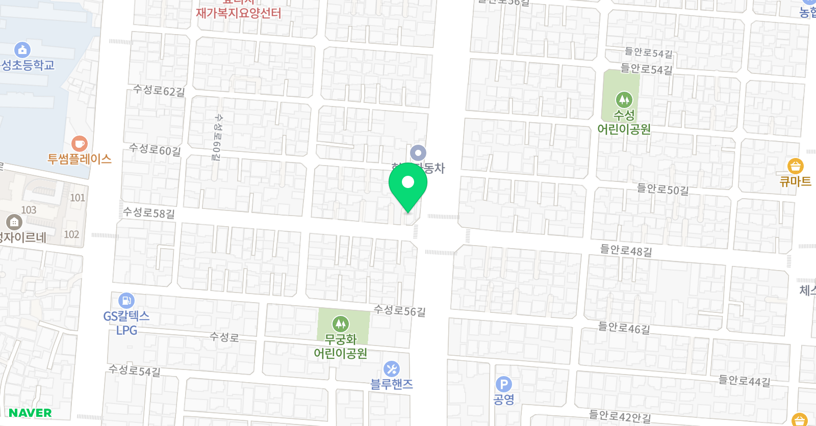 폴리 어학원 수성캠퍼스 위치