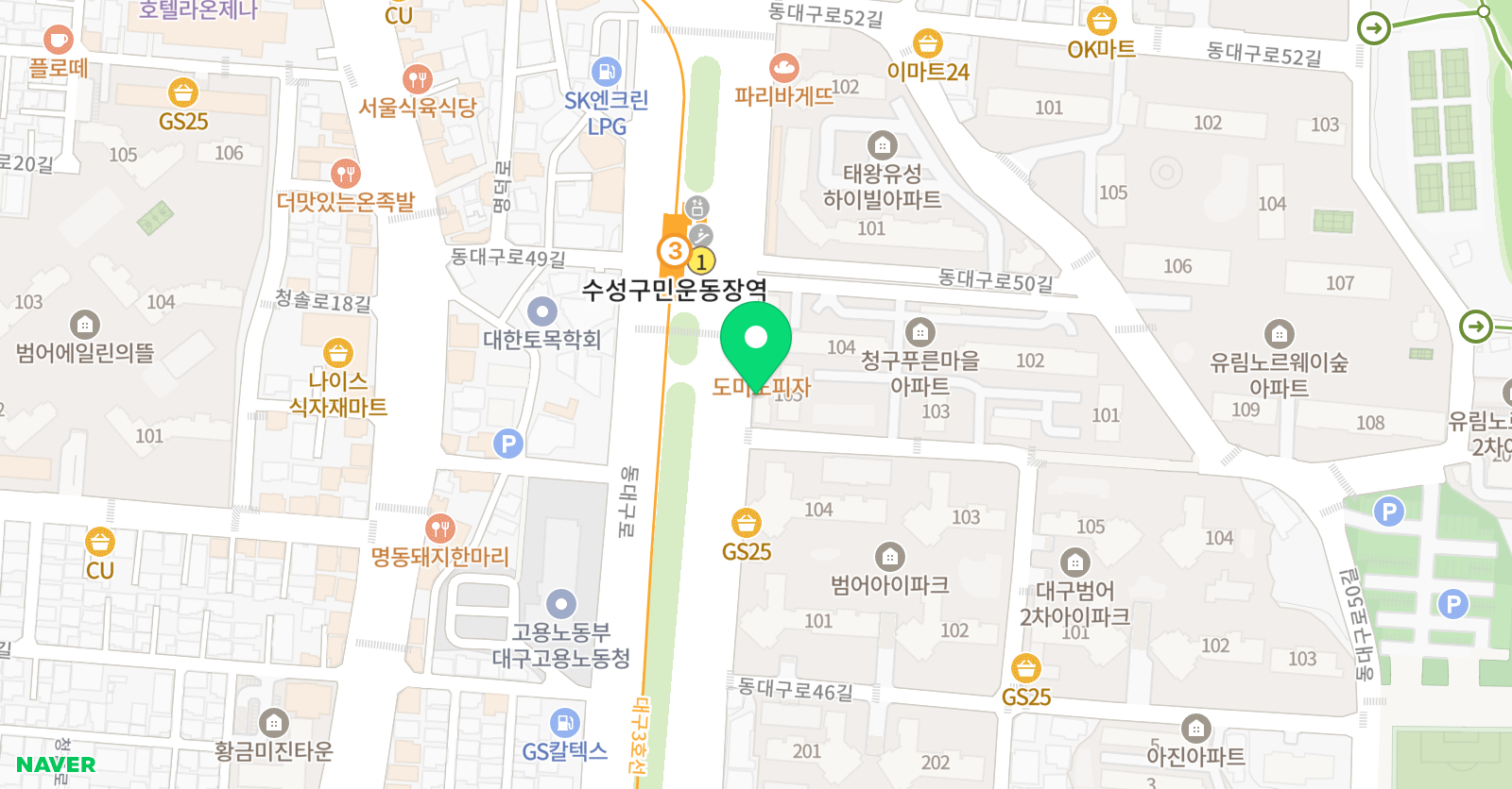 이강 영어교습소 위치