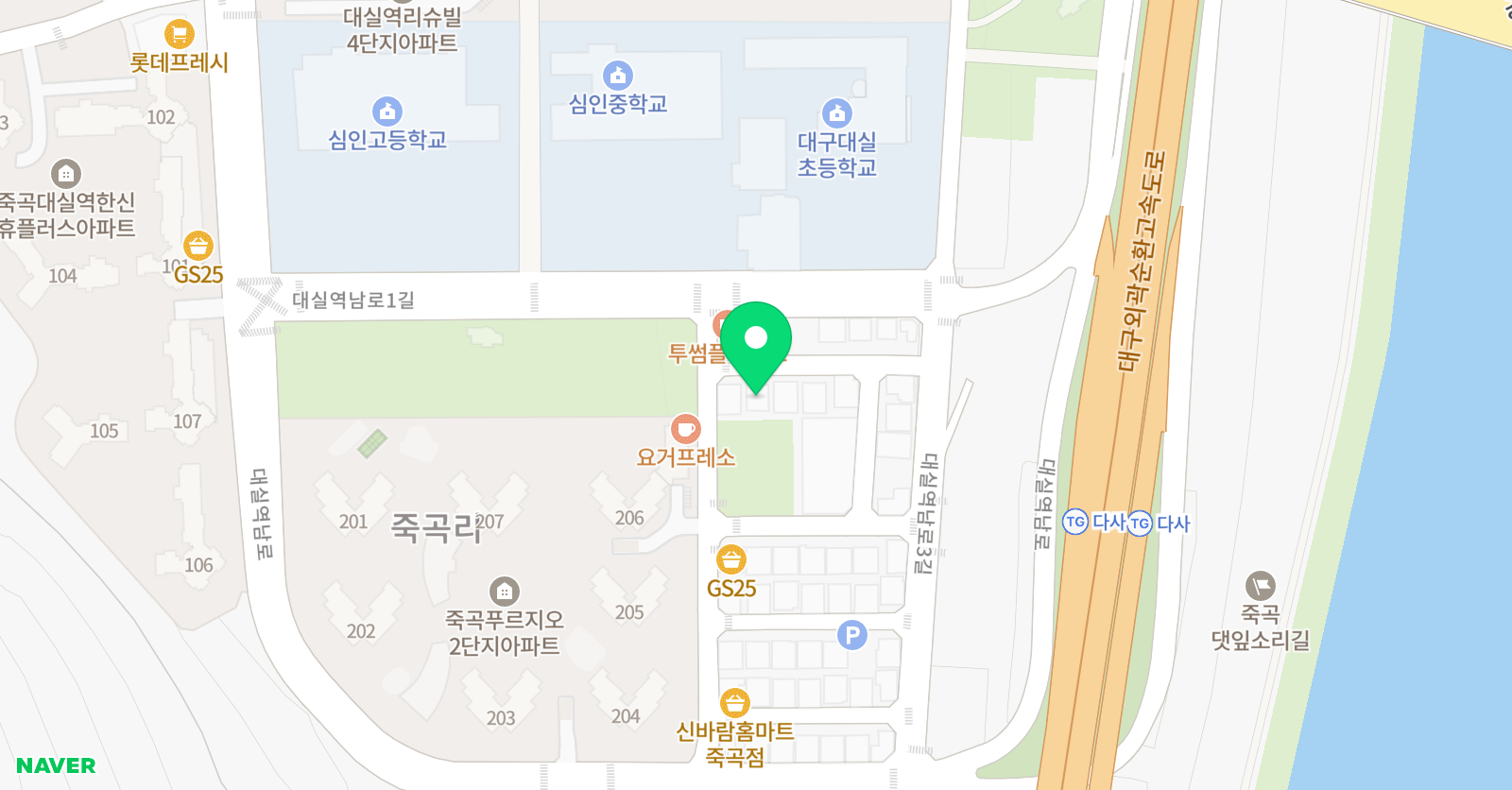 김쌤 영어학원 위치