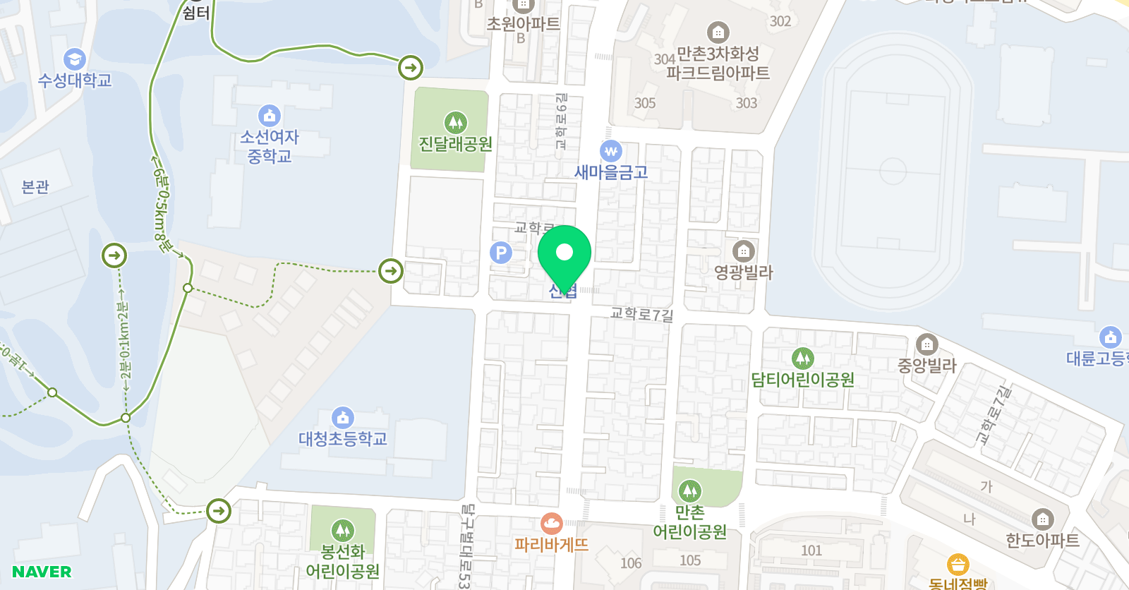 그림데이지 미술교습소 위치