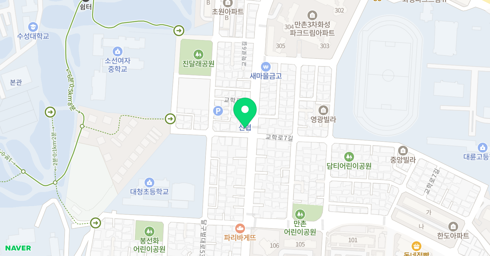 에스클래스 영어 위치
