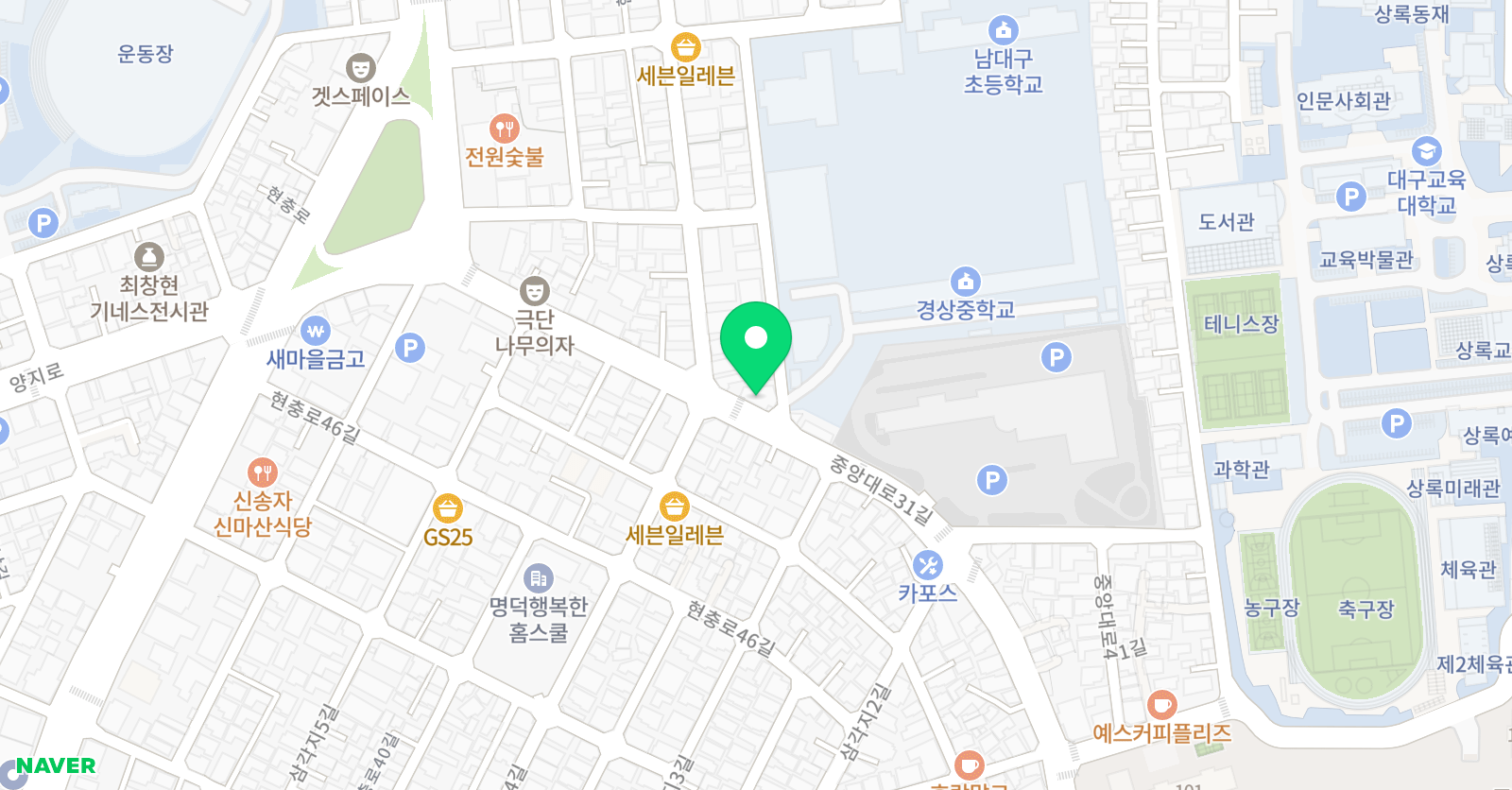 남대구 태권도 위치