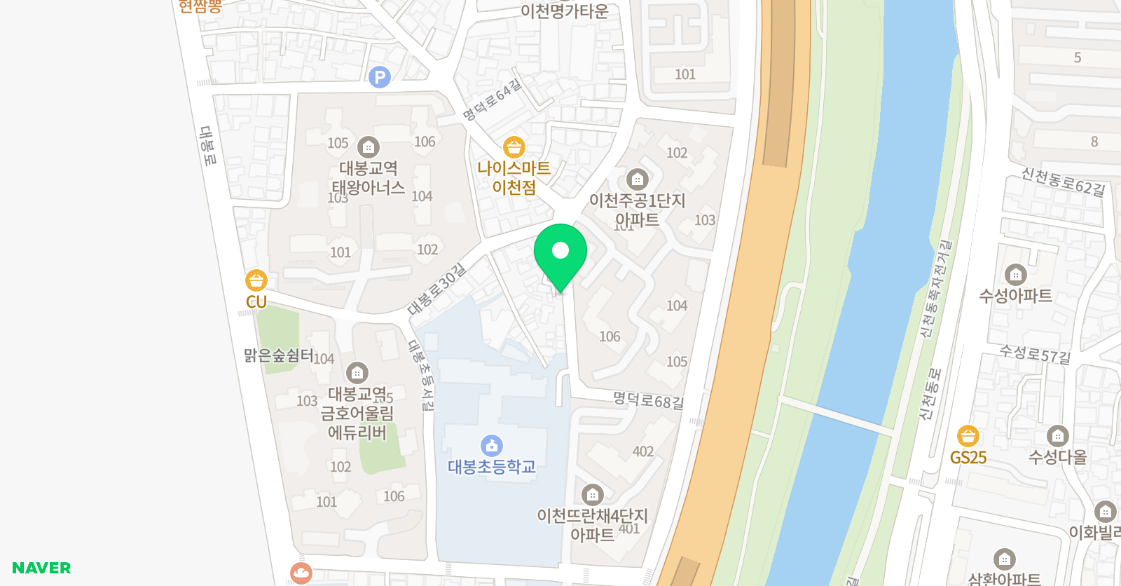 필수당 수학 위치