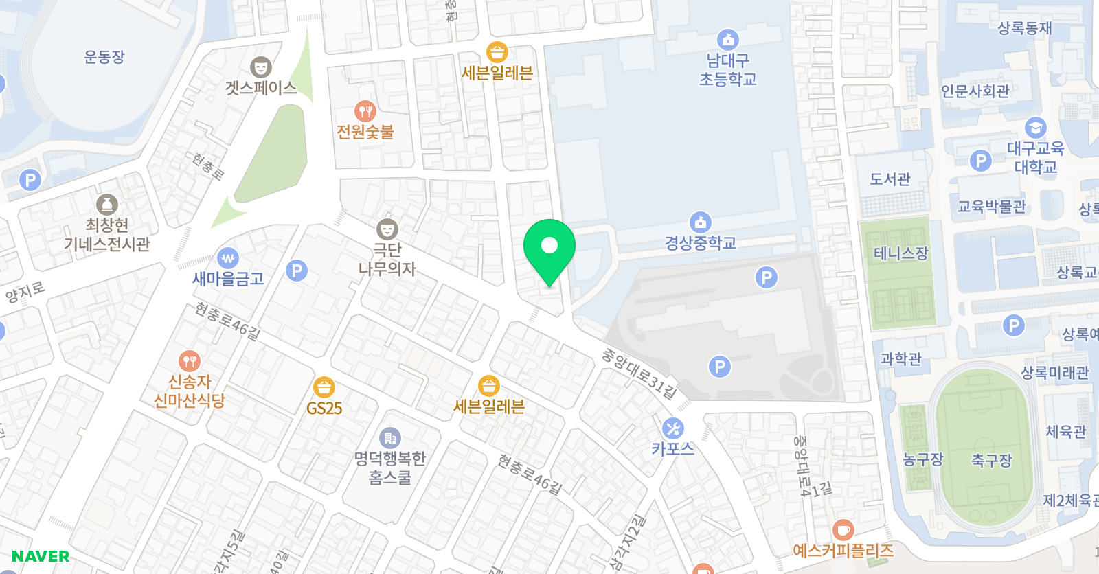 셀파 우등생교실 남대구교실 위치