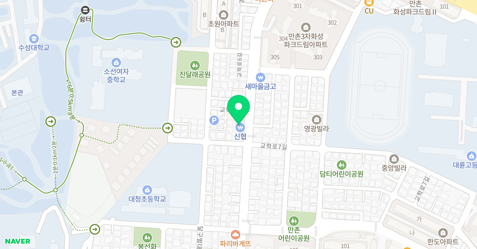 고래영어루다영어학원 수성만촌점 위치