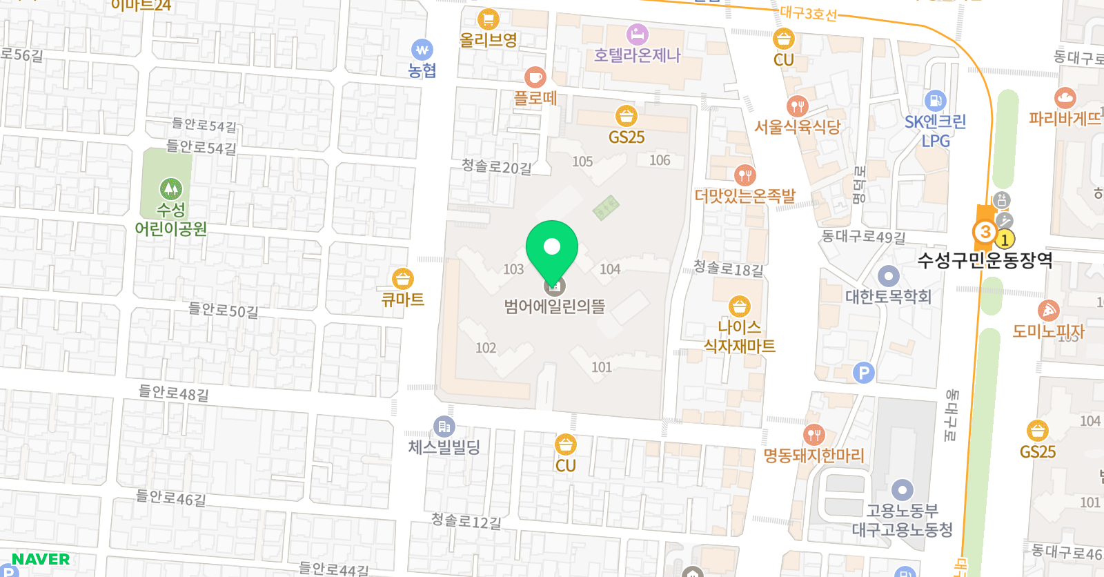 아트인사이트 미술교습소 위치