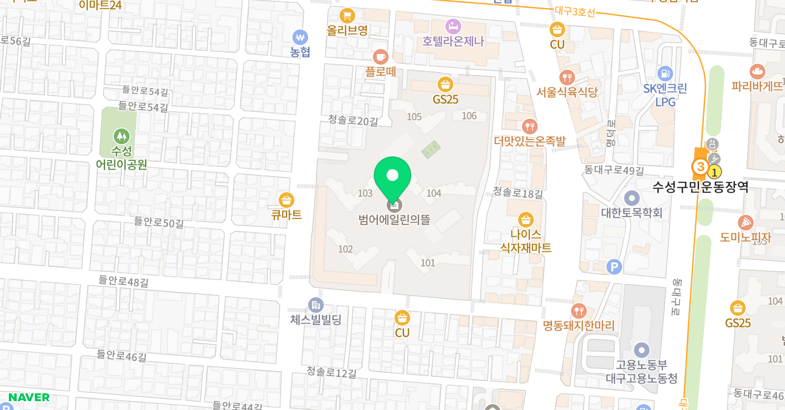 스마트 클래스 위치