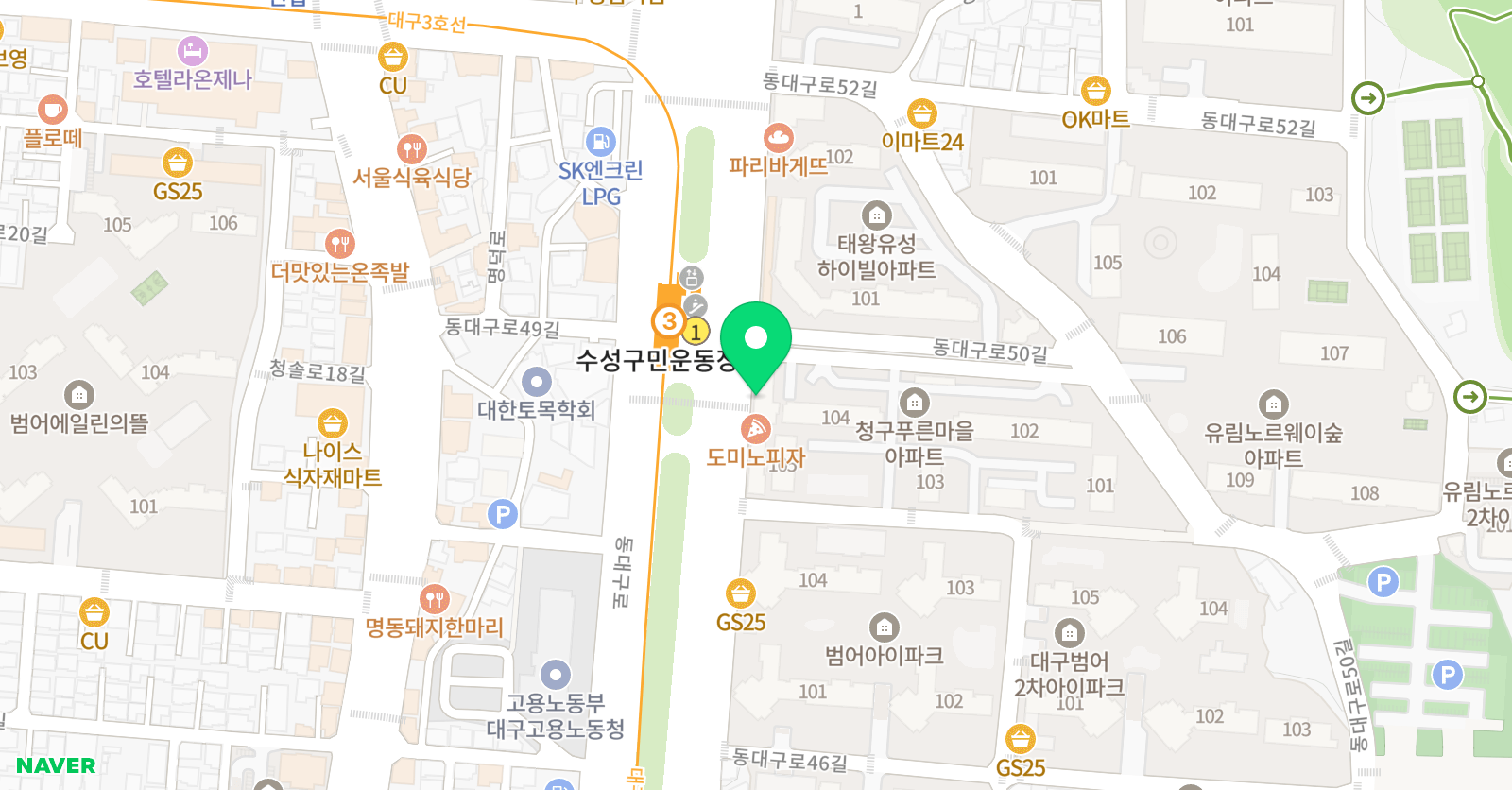라온글 국어교습소 위치