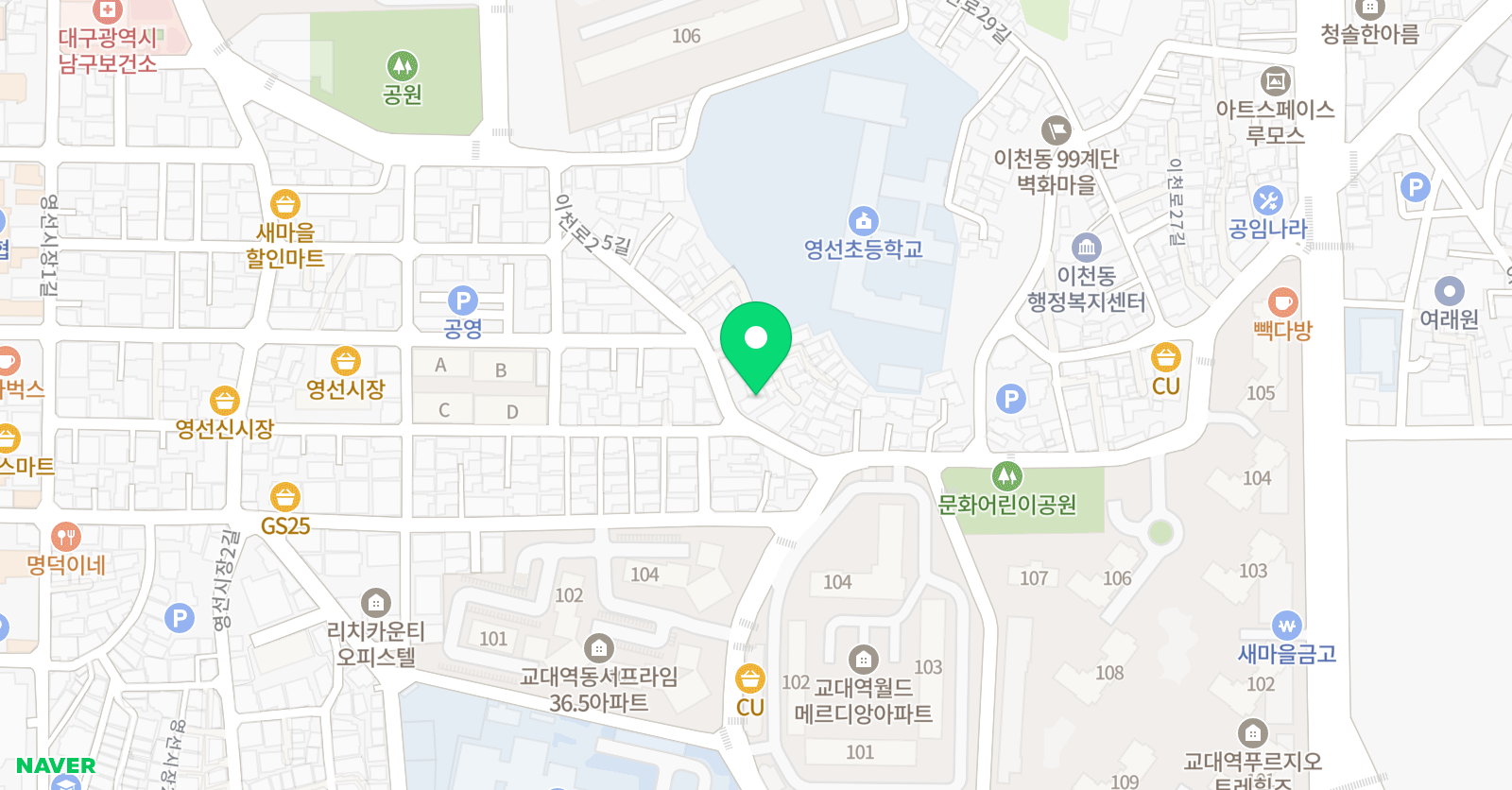 더퍼스트 수학영어학원 위치