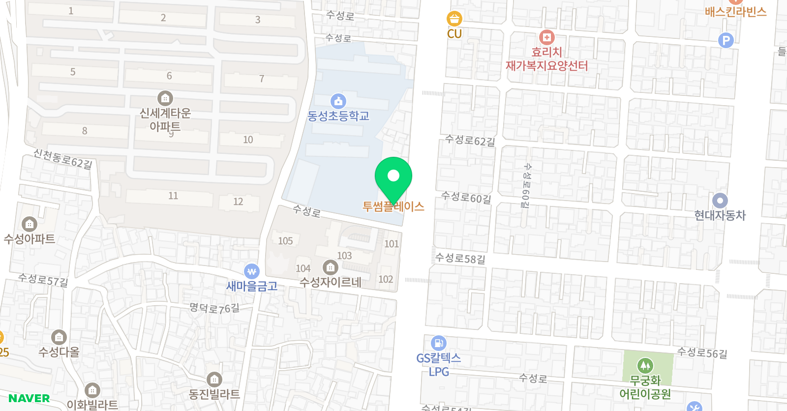 일타수학교습소 위치