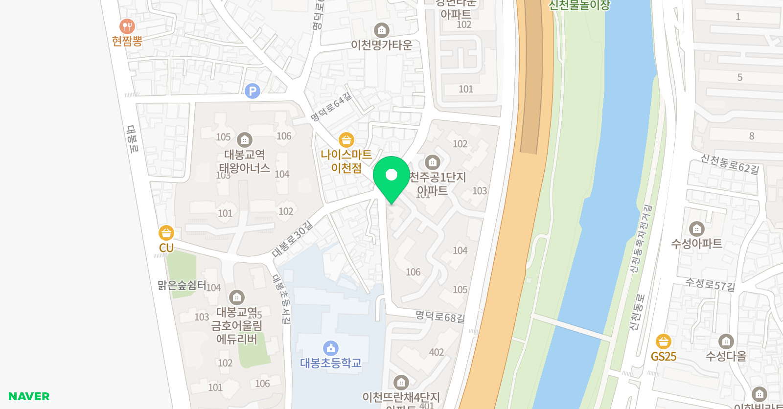 건강한 태권도&점프스타 줄넘기클럽 위치