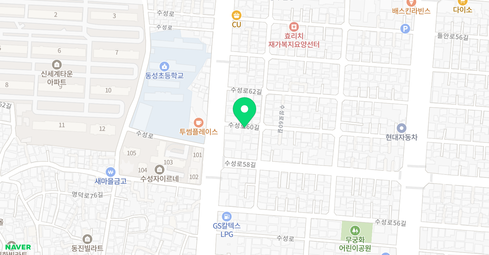 기탄 사고력교실 수성2가교실 위치