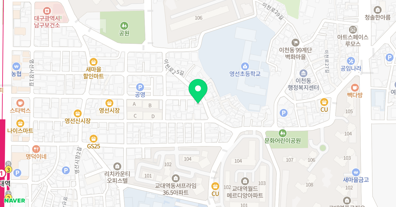비사태권스쿨 대명관 위치