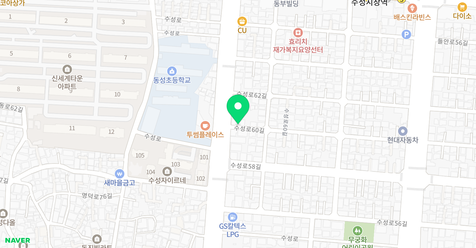 현 수학학원 위치