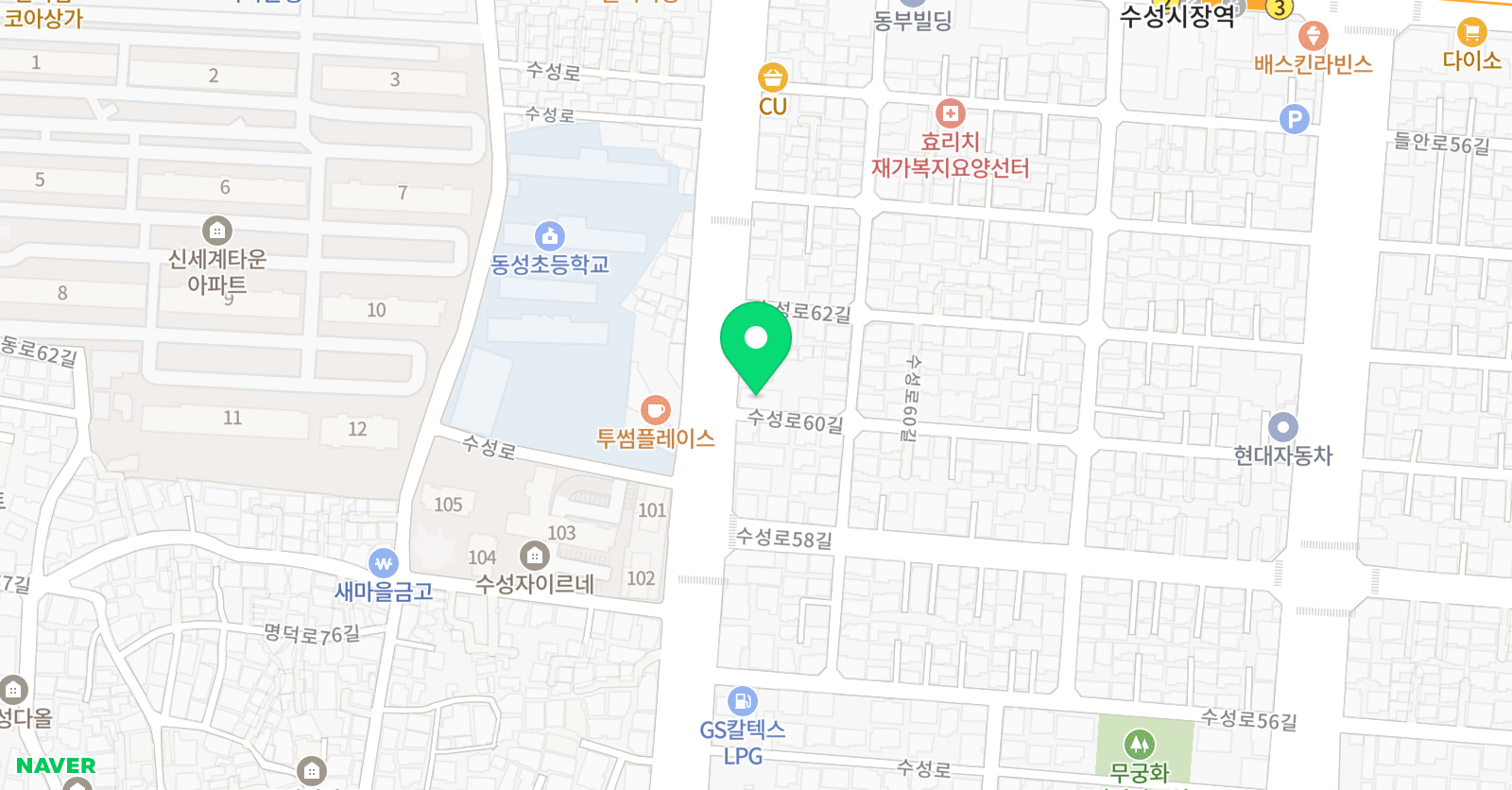 뮤엠 영어 동성초캠퍼스 위치