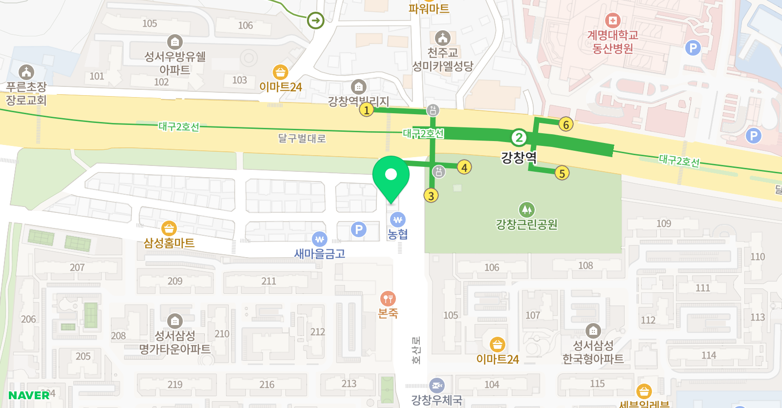 헤럴드 어학원 위치