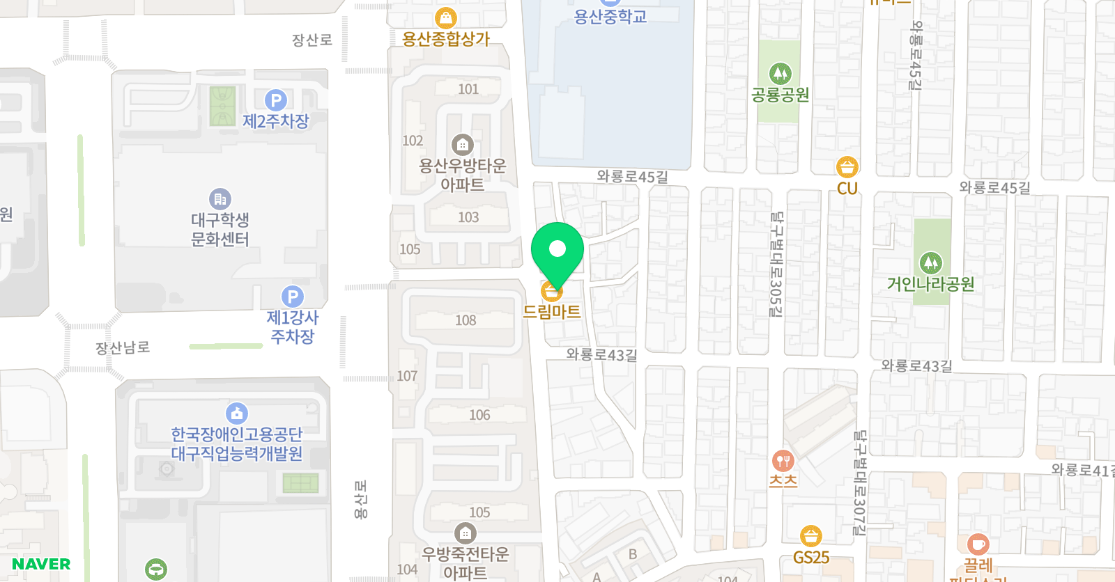 웅진 학원 위치
