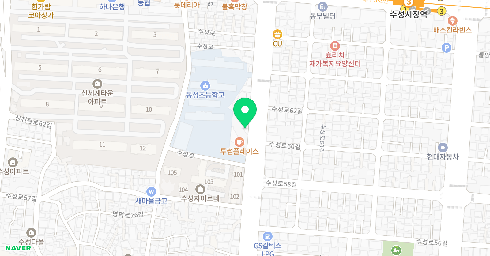 테일러 수학학원 위치