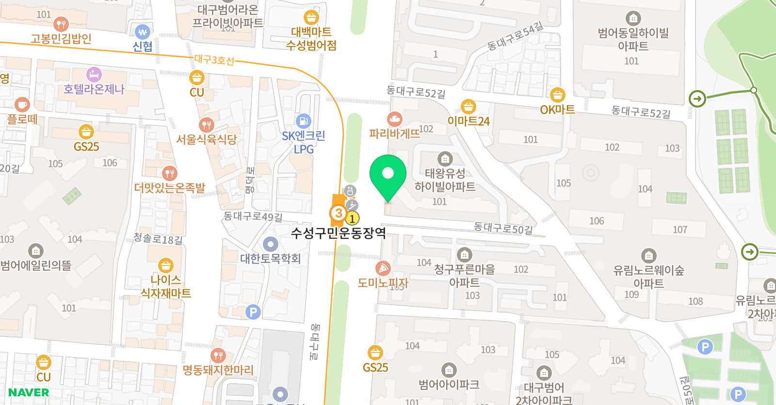 태성 태권도 위치