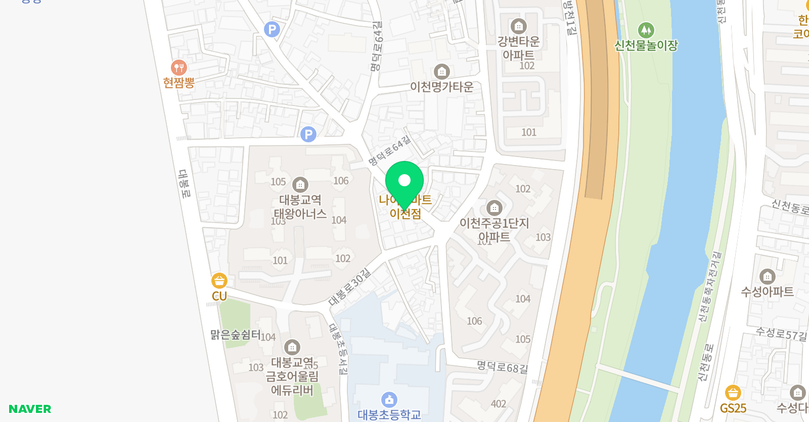 놀작랄라아트 미술교습소 위치