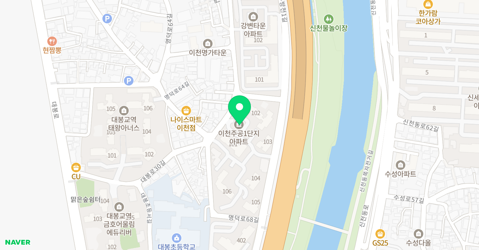 맑음 영어센터 위치